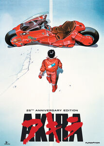 Akira - The Movie - DVD